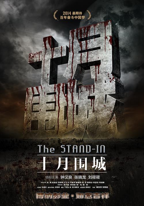 艾尔佛雷德大学学位证办理